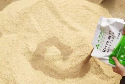 羊糞發酵劑使用方法及特點