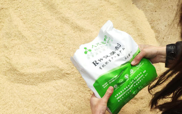 污泥發酵菌劑特點